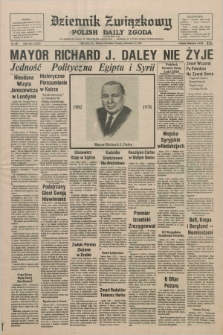 Dziennik Związkowy = Polish Daily Zgoda : an American daily in the Polish language – member of United Press International. R.68, No. 249 (21 grudnia 1976)