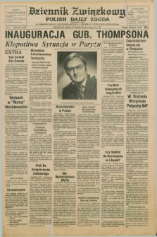 Dziennik Związkowy = Polish Daily Zgoda : an American daily in the Polish language – member of United Press International. R.69, No. 6 (11 stycznia 1977)