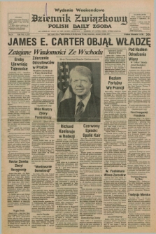 Dziennik Związkowy = Polish Daily Zgoda : an American daily in the Polish language – member of United Press International. R.69, No. 14 (21 i 22 stycznia 1977) - wydanie weekendowe