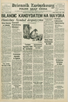 Dziennik Związkowy = Polish Daily Zgoda : an American daily in the Polish language – member of United Press International. R.69, No. 21 (1 lutego 1977)