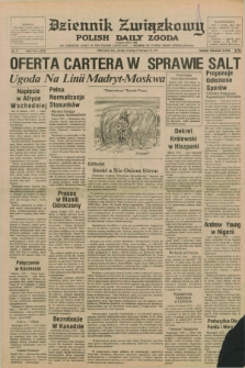 Dziennik Związkowy = Polish Daily Zgoda : an American daily in the Polish language – member of United Press International. R.69, No. 27 (9 lutego 1977)