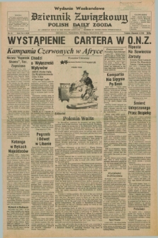 Dziennik Związkowy = Polish Daily Zgoda : an American daily in the Polish language – member of United Press International. R.69, No. 53 (18 i 19 marca 1977) - wydanie weekendowe