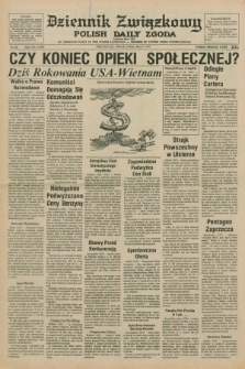 Dziennik Związkowy = Polish Daily Zgoda : an American daily in the Polish language – member of United Press International. R.69, No. 85 (3 maja 1977)