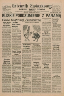 Dziennik Związkowy = Polish Daily Zgoda : an American daily in the Polish language – member of United Press International. R.69, No. 106 (2 czerwca 1977)