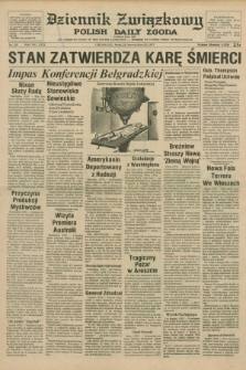Dziennik Związkowy = Polish Daily Zgoda : an American daily in the Polish language – member of United Press International. R.69, No. 120 (22 czerwca 1977)