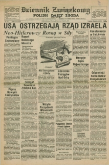Dziennik Związkowy = Polish Daily Zgoda : an American daily in the Polish language – member of United Press International. R.69, No. 124 (28 czerwca 1977)
