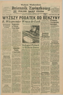 Dziennik Związkowy = Polish Daily Zgoda : an American daily in the Polish language – member of United Press International. R.69, No. 127 (1 i 2 lipca 1977) - wydanie weekendowe