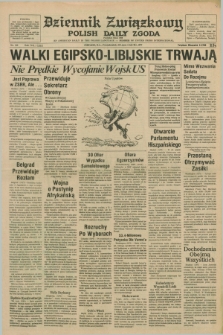 Dziennik Związkowy = Polish Daily Zgoda : an American daily in the Polish language – member of United Press International. R.69, No. 142 (25 lipca 1977)