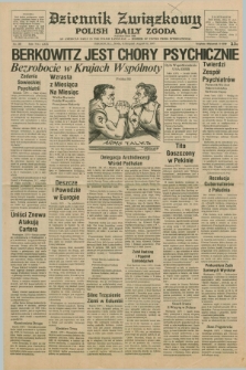 Dziennik Związkowy = Polish Daily Zgoda : an American daily in the Polish language – member of United Press International. R.69, No. 169 (31 sierpnia 1977)