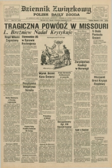 Dziennik Związkowy = Polish Daily Zgoda : an American daily in the Polish language – member of United Press International. R.69, No. 177 (13 września 1977)