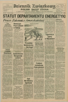 Dziennik Związkowy = Polish Daily Zgoda : an American daily in the Polish language – member of United Press International. R.69, No. 178 (14 września 1977)