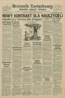 Dziennik Związkowy = Polish Daily Zgoda : an American daily in the Polish language – member of United Press International. R.69, No. 189 (29 września 1977)