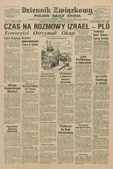Dziennik Związkowy = Polish Daily Zgoda : an American daily in the Polish language – member of United Press International. R.69, No. 191 (3 października 1977)