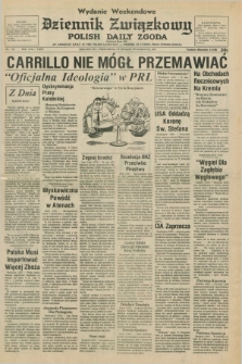 Dziennik Związkowy = Polish Daily Zgoda : an American daily in the Polish language – member of United Press International. R.69, No. 215 (4 i 5 listopada 1977) - wydanie weekendowe