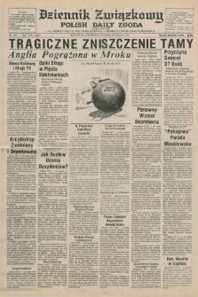 Dziennik Związkowy = Polish Daily Zgoda : an American daily in the Polish language – member of United Press International. R.69, No. 216 (7 listopada 1977)