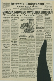 Dziennik Związkowy = Polish Daily Zgoda : an American daily in the Polish language – member of United Press International. R.69, No. 217 (8 listopada 1977)