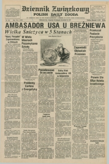 Dziennik Związkowy = Polish Daily Zgoda : an American daily in the Polish language – member of United Press International. R.69, No. 219 (10 listopada 1977)