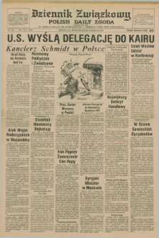 Dziennik Związkowy = Polish Daily Zgoda : an American daily in the Polish language – member of United Press International. R.69, No. 231 (29 listopada 1977)
