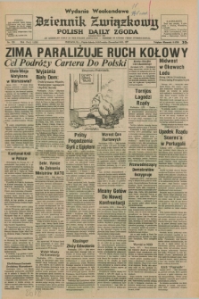Dziennik Związkowy = Polish Daily Zgoda : an American daily in the Polish language – member of United Press International. R.69, No. 239 (9 i 10 grudnia 1977) - wydanie weekendowe