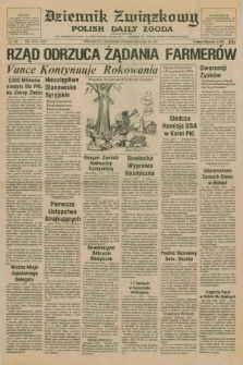 Dziennik Związkowy = Polish Daily Zgoda : an American daily in the Polish language – member of United Press International. R.69, No. 240 (12 grudnia 1977)
