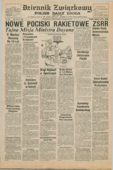 Dziennik Związkowy = Polish Daily Zgoda : an American daily in the Polish language – member of United Press International. R.69, No. 251 (28 grudnia 1977)