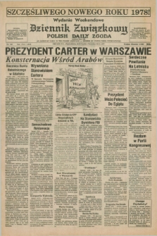 Dziennik Związkowy = Polish Daily Zgoda : an American daily in the Polish language – member of United Press International. R.69, No. 253 (30 i 31 grudnia 1977) - wydanie weekendowe
