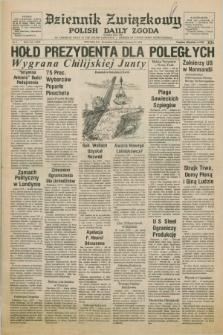 Dziennik Związkowy = Polish Daily Zgoda : an American daily in the Polish language – member of United Press International. R.70, No. 3 (5 stycznia 1978)