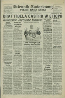 Dziennik Związkowy = Polish Daily Zgoda : an American daily in the Polish language – member of United Press International. R.70, No. 8 (12 stycznia 1978)