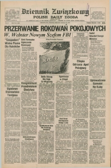 Dziennik Związkowy = Polish Daily Zgoda : an American daily in the Polish language – member of United Press International. R.70, No. 13 (19 stycznia 1978)