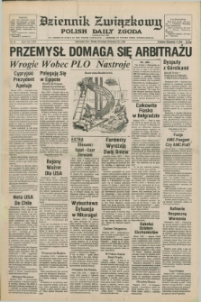 Dziennik Związkowy = Polish Daily Zgoda : an American daily in the Polish language – member of United Press International. R.70, No. 36 (22 lutego 1978)