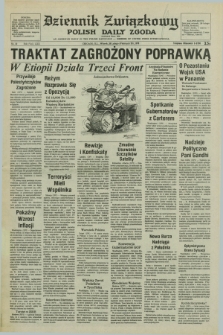 Dziennik Związkowy = Polish Daily Zgoda : an American daily in the Polish language – member of United Press International. R.70, No. 40 (28 lutego 1978)
