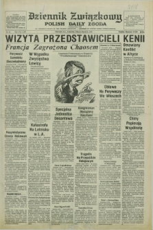 Dziennik Związkowy = Polish Daily Zgoda : an American daily in the Polish language – member of United Press International. R.70, No. 42 (2 marca 1978)