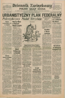 Dziennik Związkowy = Polish Daily Zgoda : an American daily in the Polish language – member of United Press International. R.70, No. 74 (28 marca 1978)