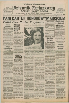 Dziennik Związkowy = Polish Daily Zgoda : an American daily in the Polish language – member of United Press International. R.70, No. 87 (14 i 15 kwietnia 1978) - wydanie weekendowe