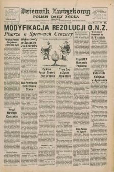 Dziennik Związkowy = Polish Daily Zgoda : an American daily in the Polish language – member of United Press International. R.70, No. 88 (17 kwietnia 1978)