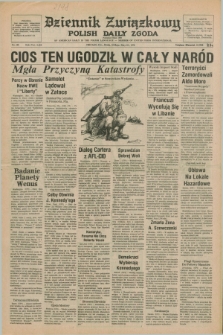 Dziennik Związkowy = Polish Daily Zgoda : an American daily in the Polish language – member of United Press International. R.70, No. 105 (10 maja 1978)