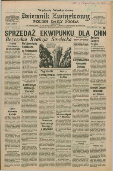 Dziennik Związkowy = Polish Daily Zgoda : an American daily in the Polish language – member of United Press International. R.70, No. 126 (9 i 10 czerwca 1978) - wydanie weekendowe