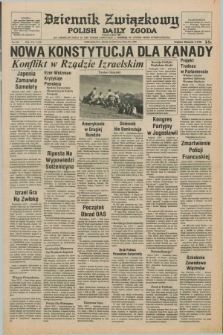 Dziennik Związkowy = Polish Daily Zgoda : an American daily in the Polish language – member of United Press International. R.70, No. 134 (21 czerwca 1978)