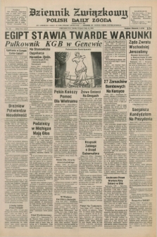 Dziennik Związkowy = Polish Daily Zgoda : an American daily in the Polish language – member of United Press International. R.70, No. 143 (5 lipca 1978)