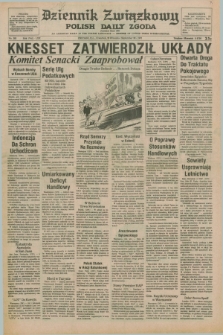 Dziennik Związkowy = Polish Daily Zgoda : an American daily in the Polish language – member of United Press International. R.70, No. 203 (28 września 1978)