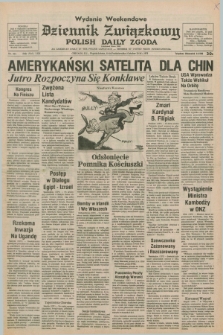 Dziennik Związkowy = Polish Daily Zgoda : an American daily in the Polish language – member of United Press International. R.70, No. 214 (13 i 14 października 1978) - wydanie weekendowe