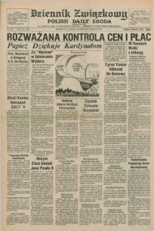 Dziennik Związkowy = Polish Daily Zgoda : an American daily in the Polish language – member of United Press International. R.70, No. 218 (19 października 1978)