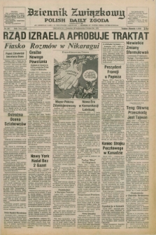 Dziennik Związkowy = Polish Daily Zgoda : an American daily in the Polish language – member of United Press International. R.70, No. 223 (26 października 1978)