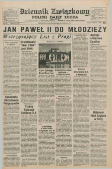 Dziennik Związkowy = Polish Daily Zgoda : an American daily in the Polish language – member of United Press International. R.70, No. 238 (16 listopada 1978)