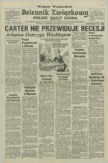 Dziennik Związkowy = Polish Daily Zgoda : an American daily in the Polish language – member of United Press International. R.70, No. 239 (17 i 18 listopada 1978) - wydanie weekendowe
