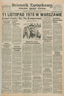 Dziennik Związkowy = Polish Daily Zgoda : an American daily in the Polish language – member of United Press International. R.70, No. 242 (22 listopada 1978)