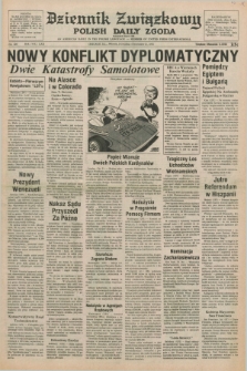 Dziennik Związkowy = Polish Daily Zgoda : an American daily in the Polish language – member of United Press International. R.70, No. 250 (5 grudnia 1978)