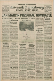 Dziennik Związkowy = Polish Daily Zgoda : an American daily in the Polish language – member of United Press International. R.70, No. 253 (8 i 9 grudnia 1978) - wydanie weekendowe