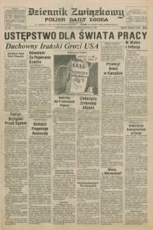 Dziennik Związkowy = Polish Daily Zgoda : an American daily in the Polish language – member of United Press International. R.70, No. 256 (13 grudnia 1978)