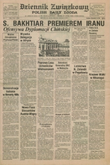 Dziennik Związkowy = Polish Daily Zgoda : an American daily in the Polish language – member of United Press International. R.71, No. 2 (3 stycznia 1979)